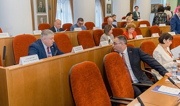 Заседание Законодательного Собрания Оренбургской области